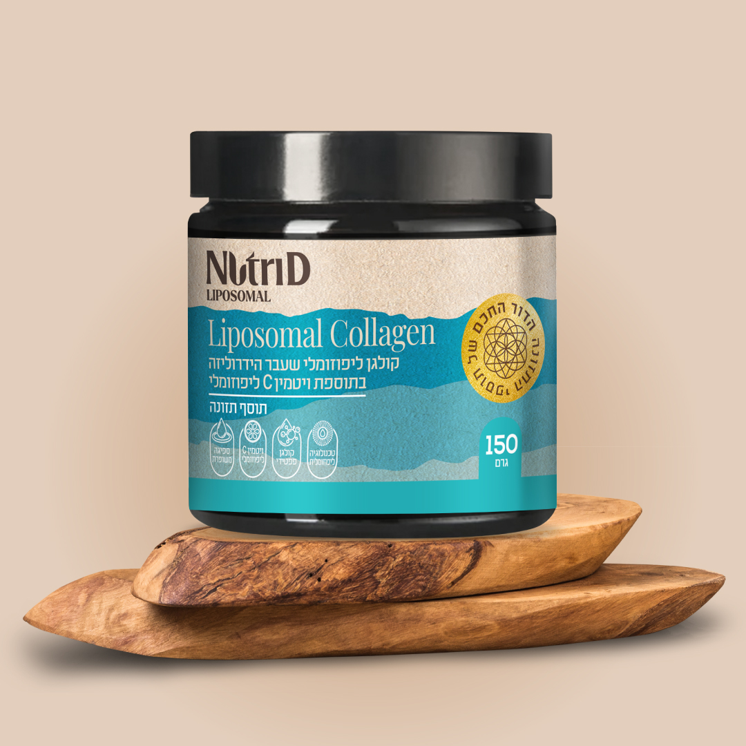 אבקת קולגן ליפוזומלי